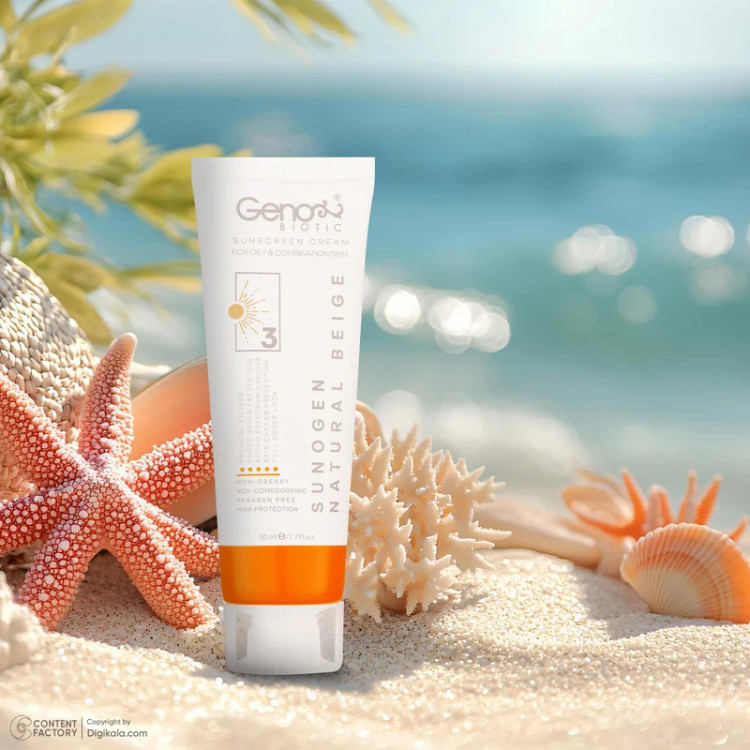 کرم ضد آفتاب رنگی ژنوبایوتیک، SPF50، مدل NB03، مناسب پوست چرب و مختلط رنگ متوسط و حجم 50 میلیلیتر