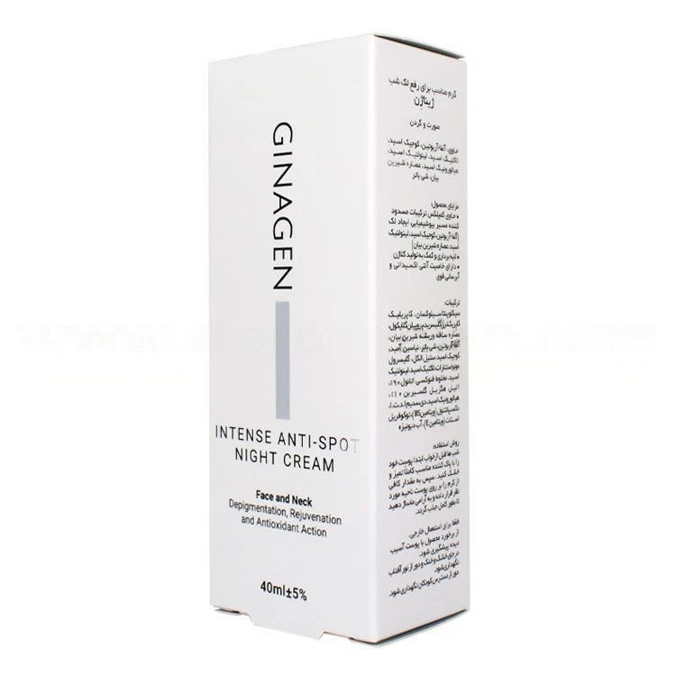 کرم ضد لک شب ژیناژن مدل Anti Spot حجم 40 میلی لیتر