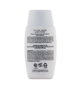 کرم ضد آفتاب بی رنگ ژیناژن مدل Fusion Liquid مناسب پوست خشک و نرمال 50 میلی لیتر