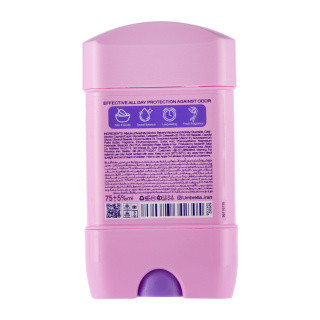 استیک دئودورانت زنانه آمبرلا Energy And Fresh حجم 75 میلی لیتر